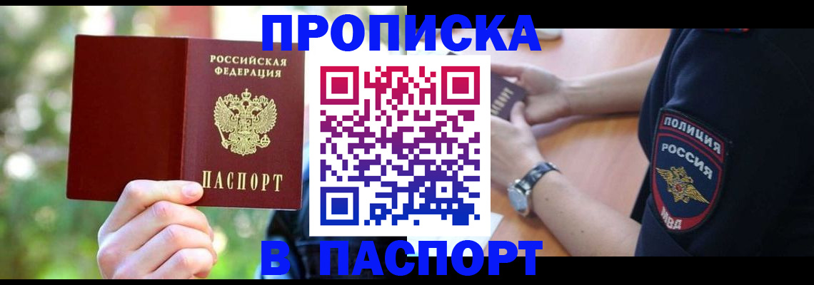 форма 3 в Артёмовском